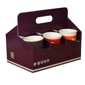 Custom Coffee Cup Holder / Tray